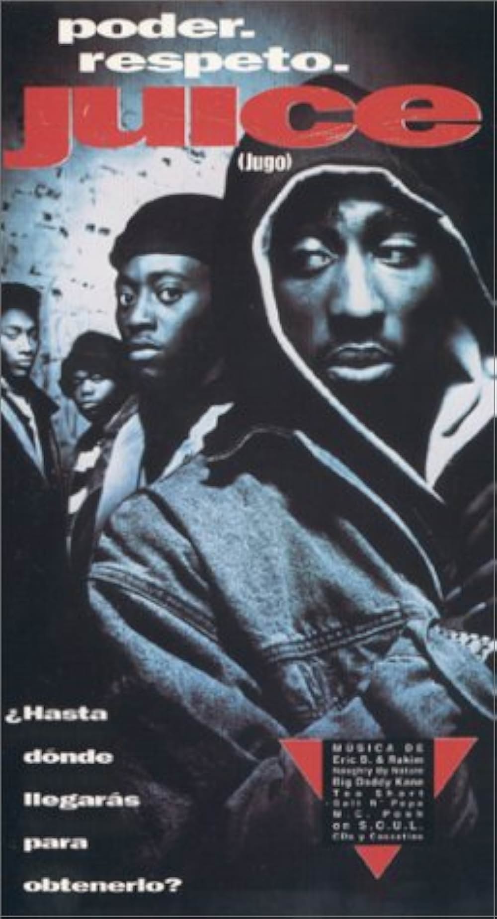 ジュースの画像