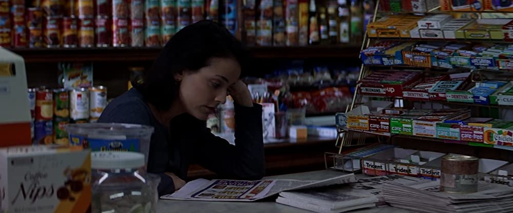 ネメシス4の画像