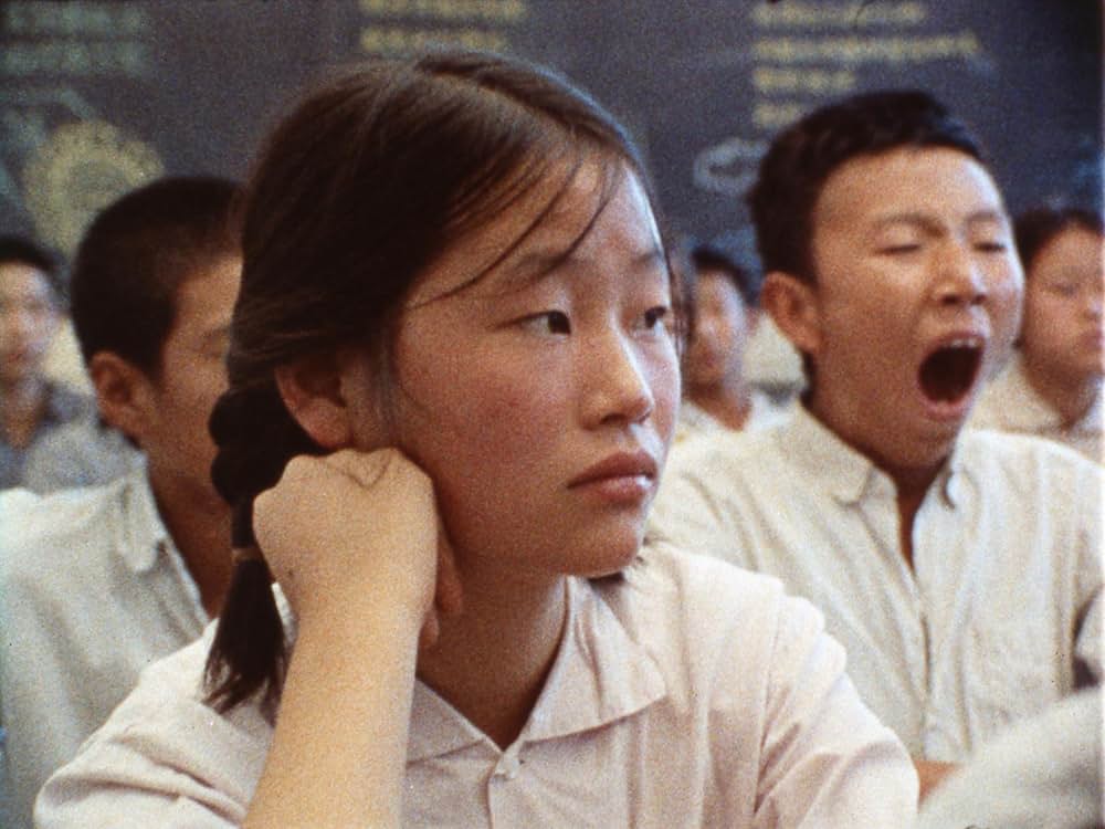Comment Yukong déplaça les montagnes（原題）の写真
