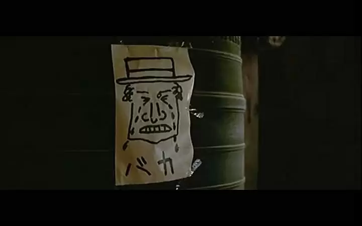 男はつらいよ 寅次郎夢枕の画像