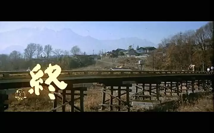 男はつらいよ 寅次郎夢枕の画像