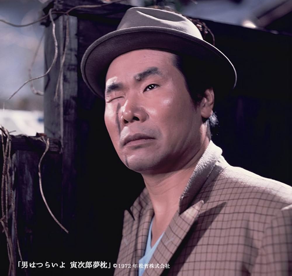 男はつらいよ 寅次郎夢枕の画像