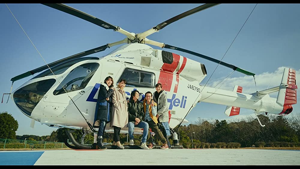 劇場版コード・ブルー -ドクターヘリ緊急救命-の画像