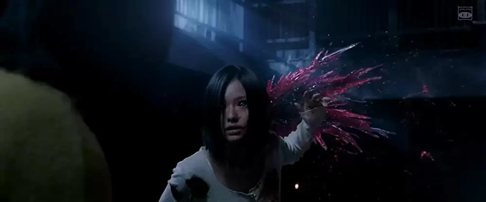 東京喰種 トーキョーグール【S】の画像