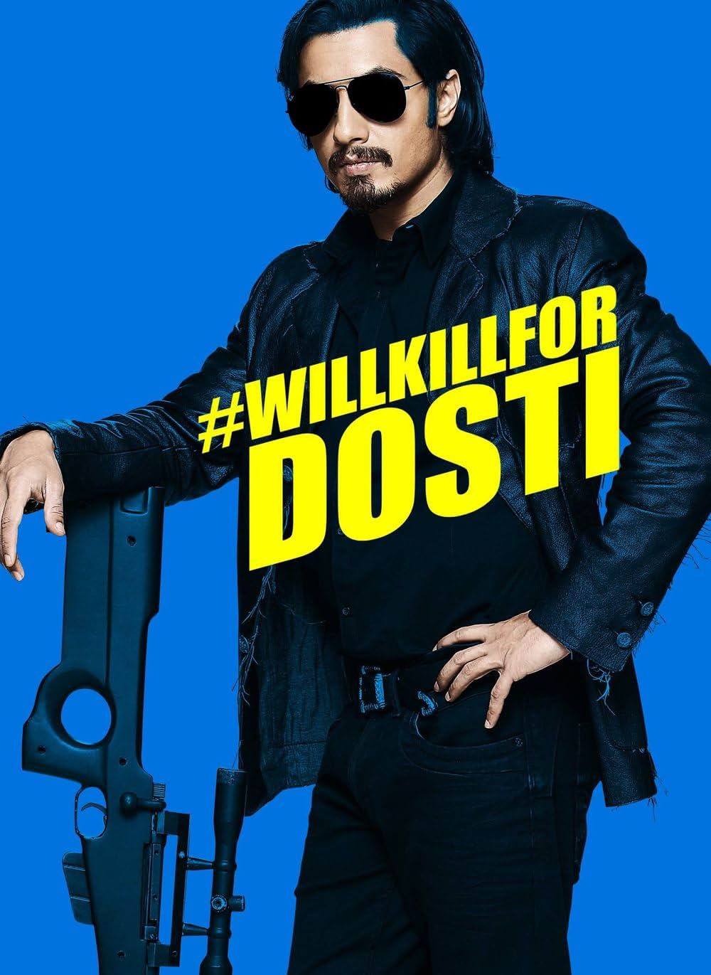「Kill Dil（原題）」の画像