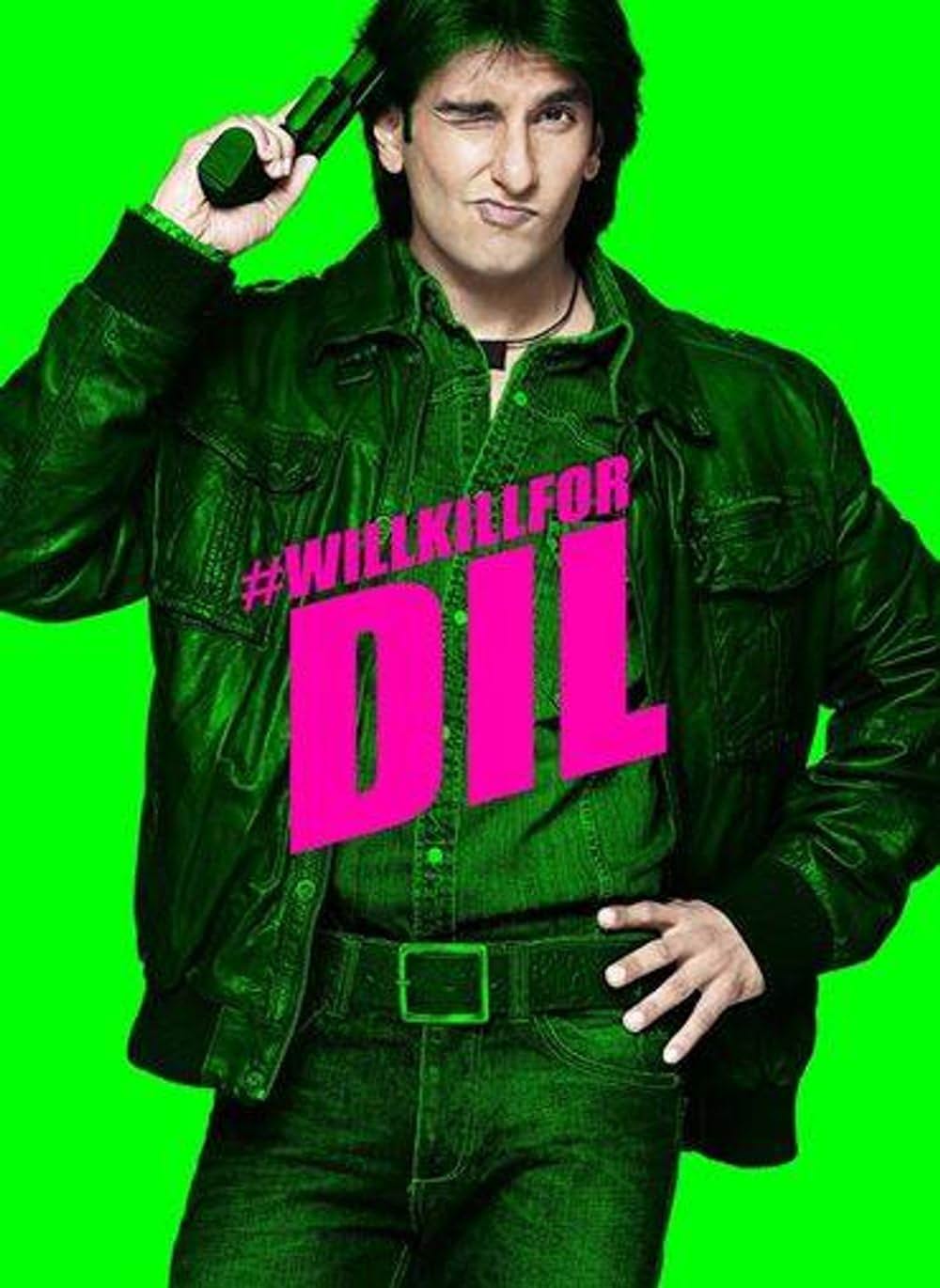 「Kill Dil（原題）」の画像