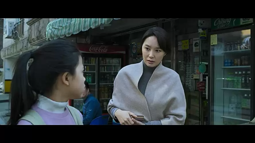 幼い依頼人の画像