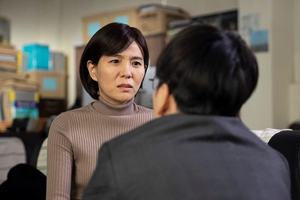 幼い依頼人の画像