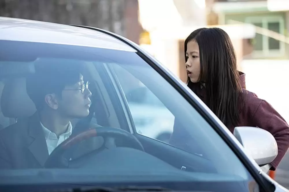 幼い依頼人の画像