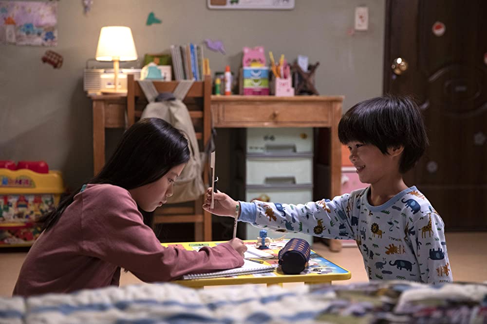 幼い依頼人の画像