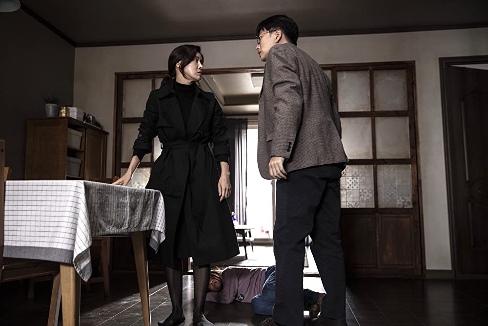 幼い依頼人の画像