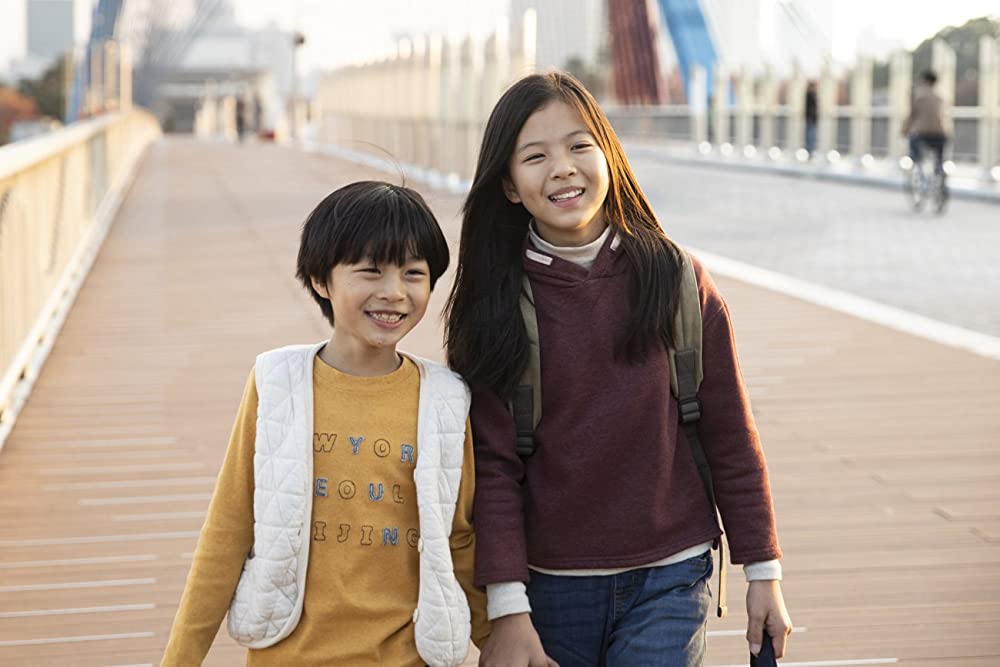 幼い依頼人の画像