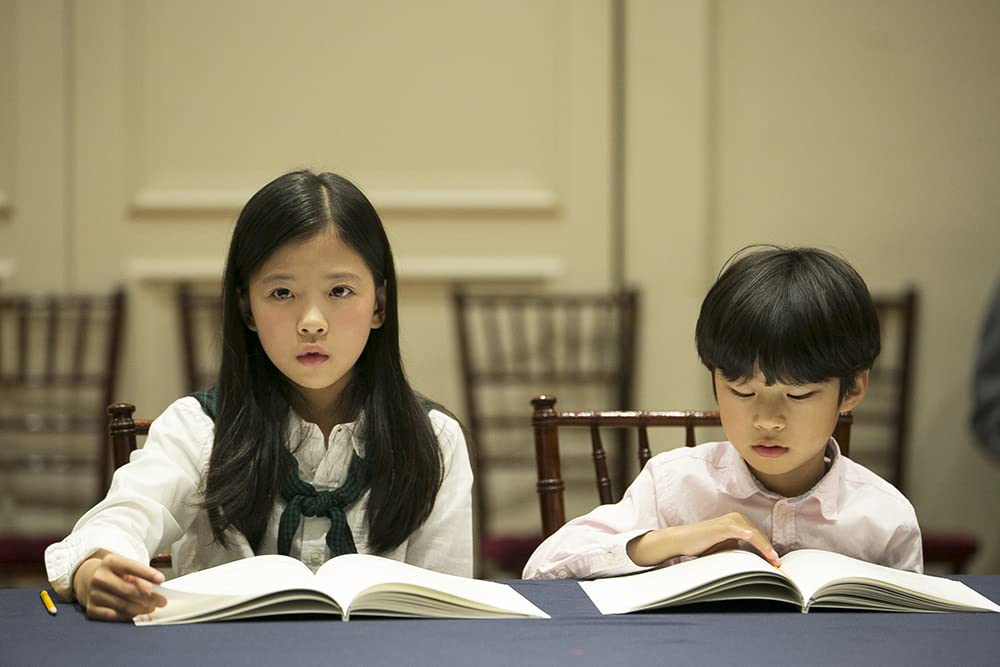 幼い依頼人の画像