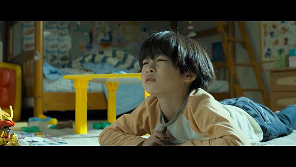 幼い依頼人の画像