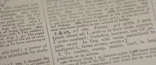 博士と狂人の画像