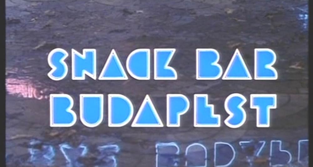 スナックバー・ブダペストの画像