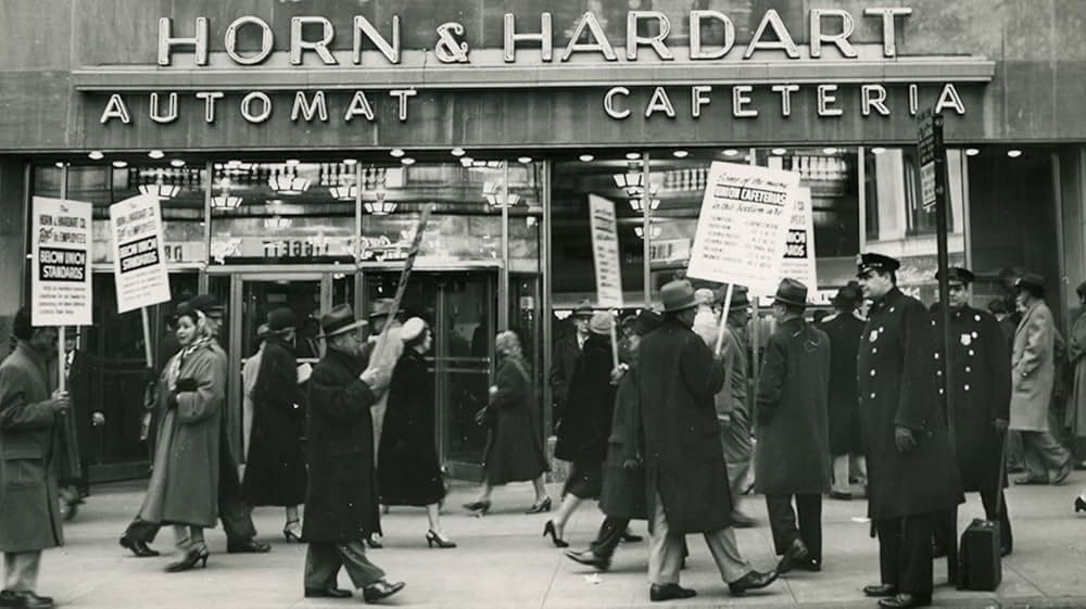 自販機ダイニングの画像