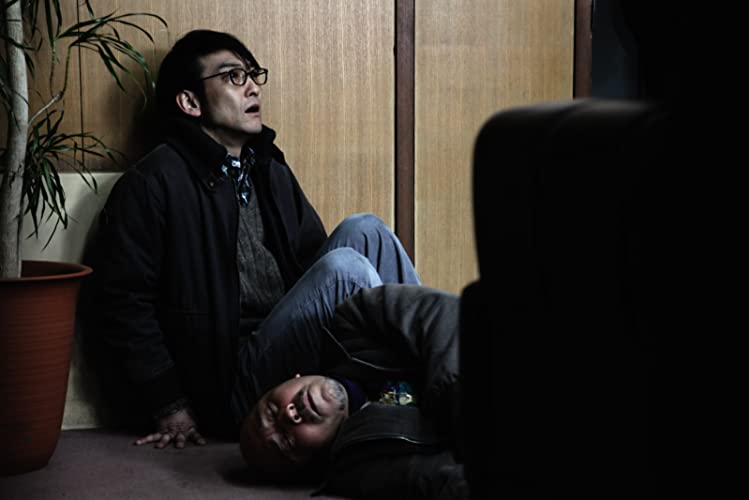 冷たい熱帯魚の画像