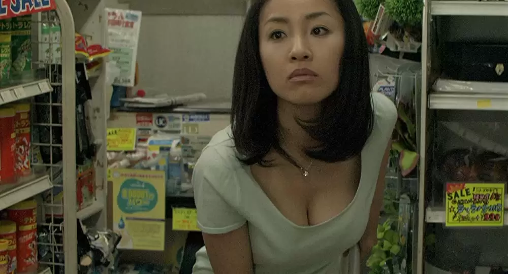 冷たい熱帯魚の画像