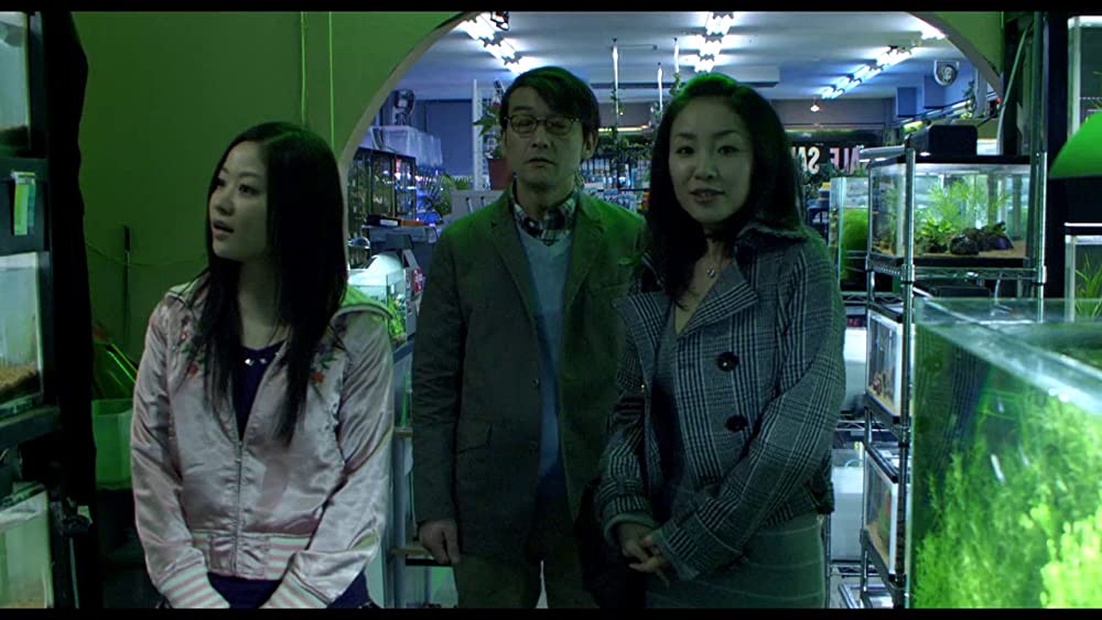 冷たい熱帯魚の画像