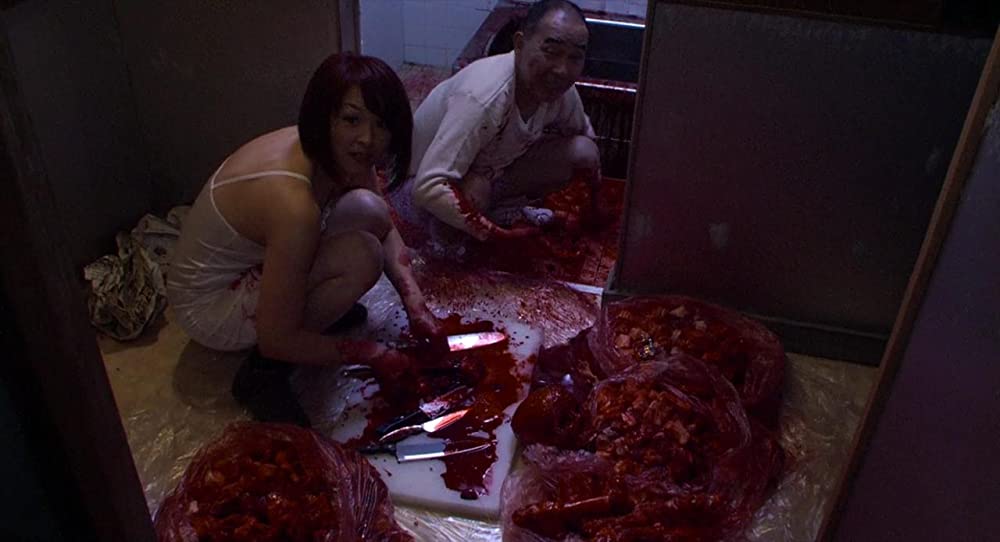 冷たい熱帯魚の画像