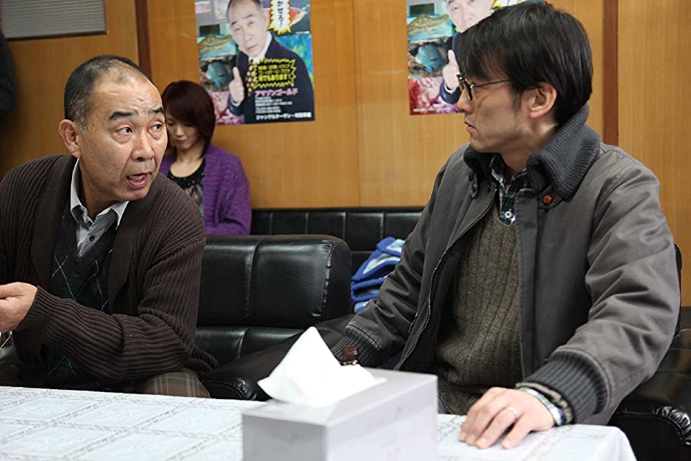 冷たい熱帯魚の画像