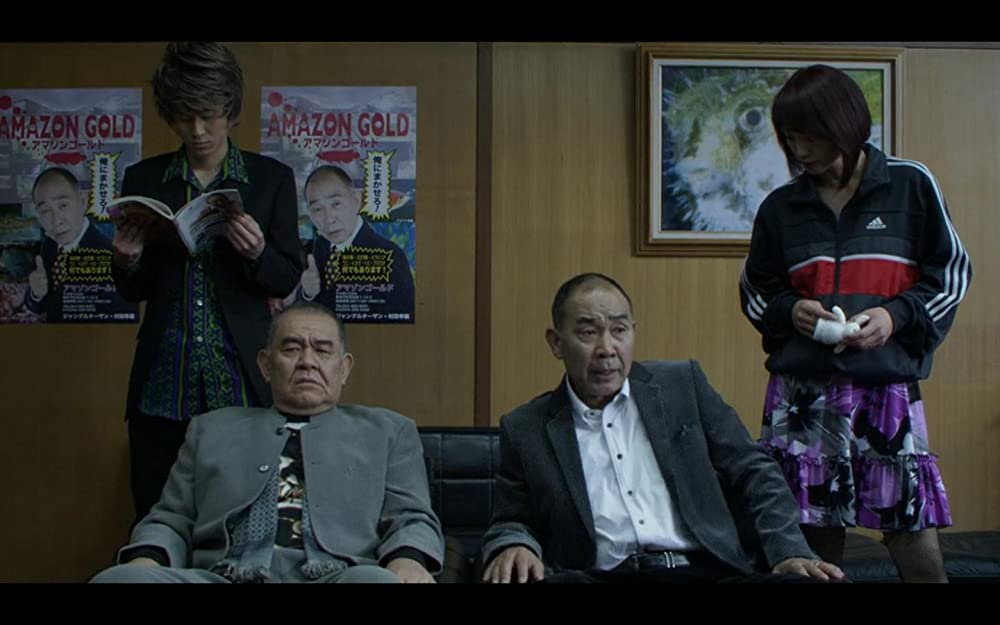 冷たい熱帯魚の画像