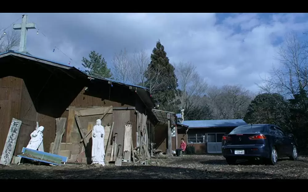 冷たい熱帯魚の画像