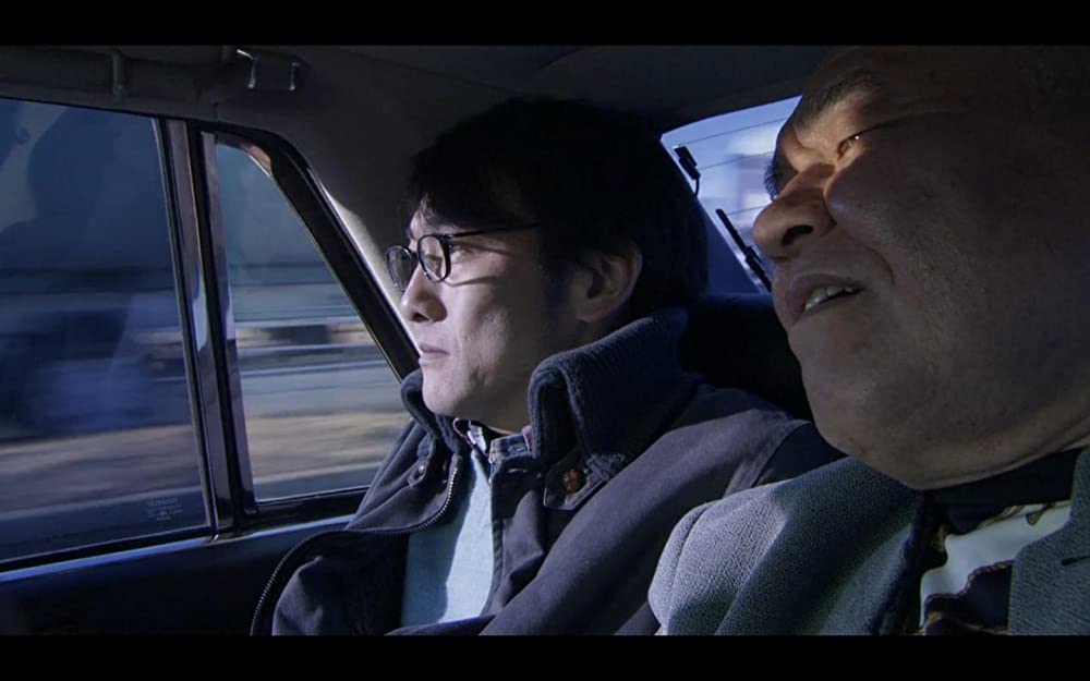 冷たい熱帯魚の画像