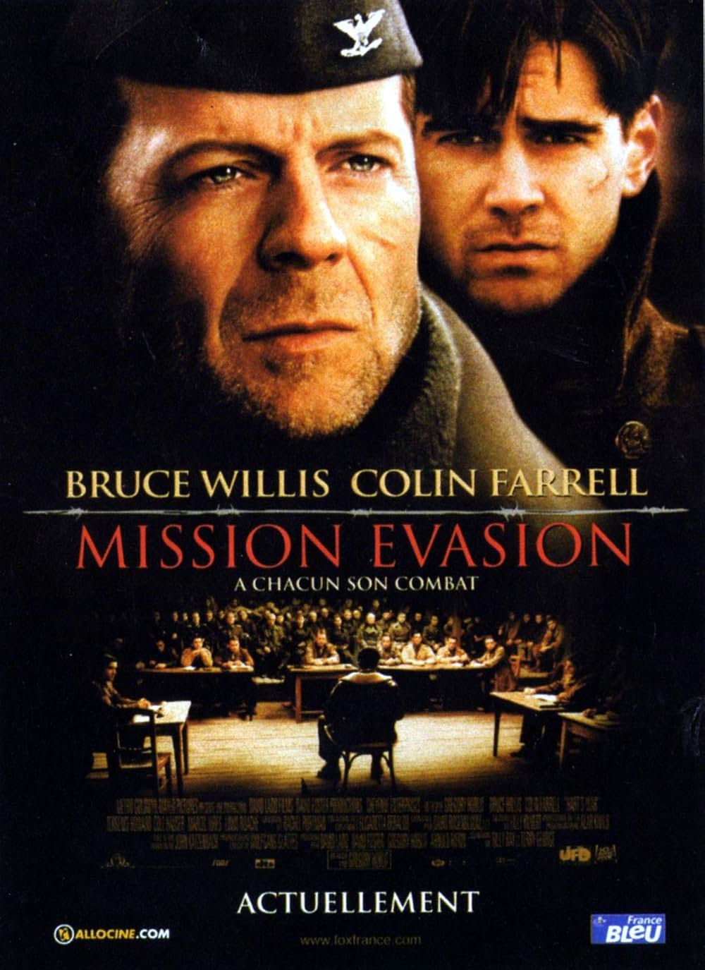 ジャスティスの画像