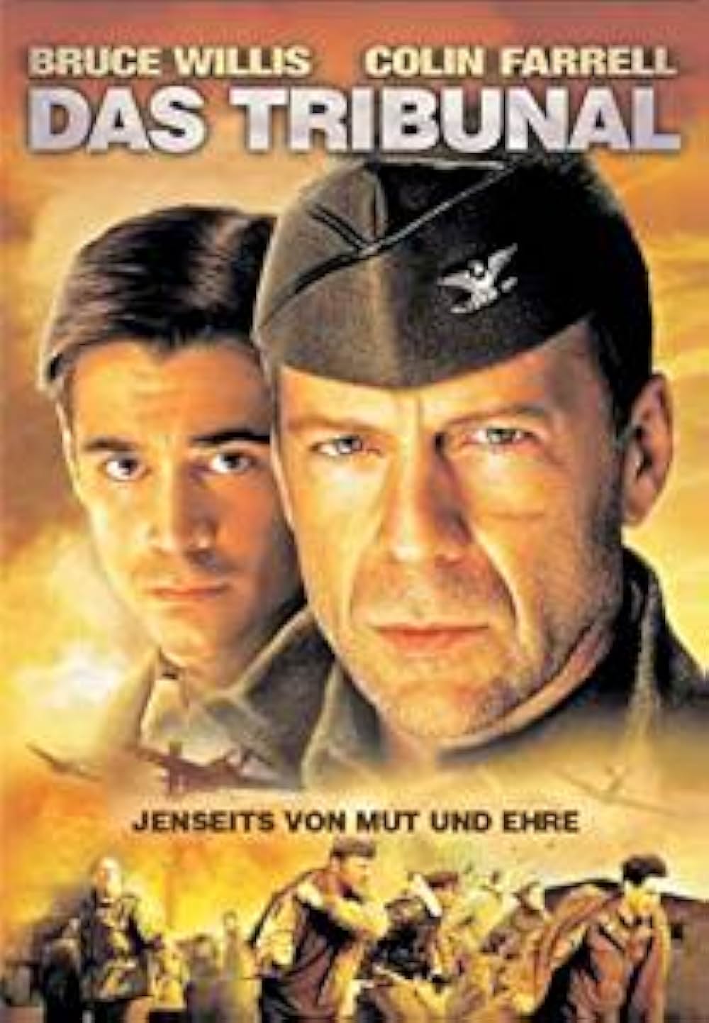 ジャスティスの画像