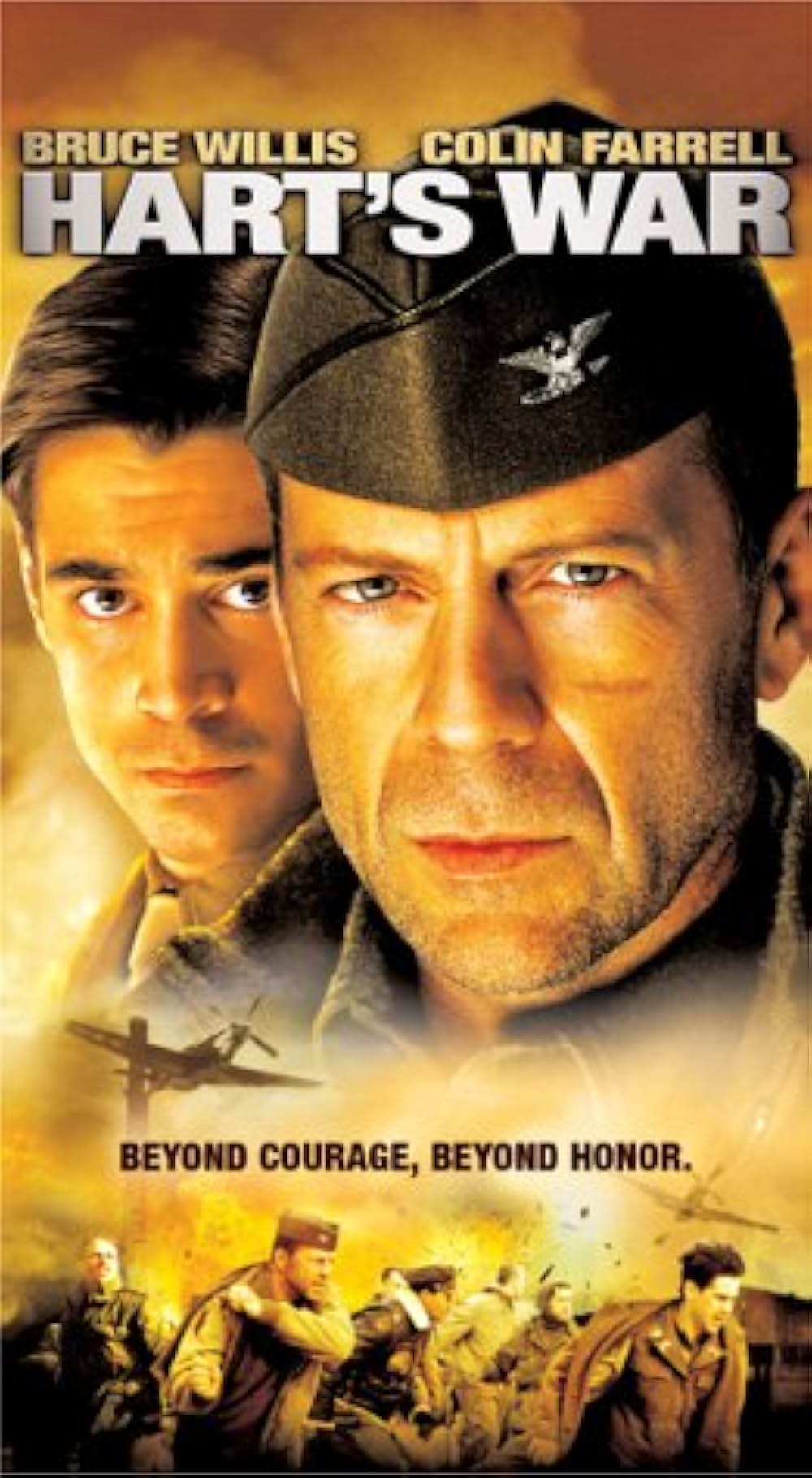 ジャスティスの画像