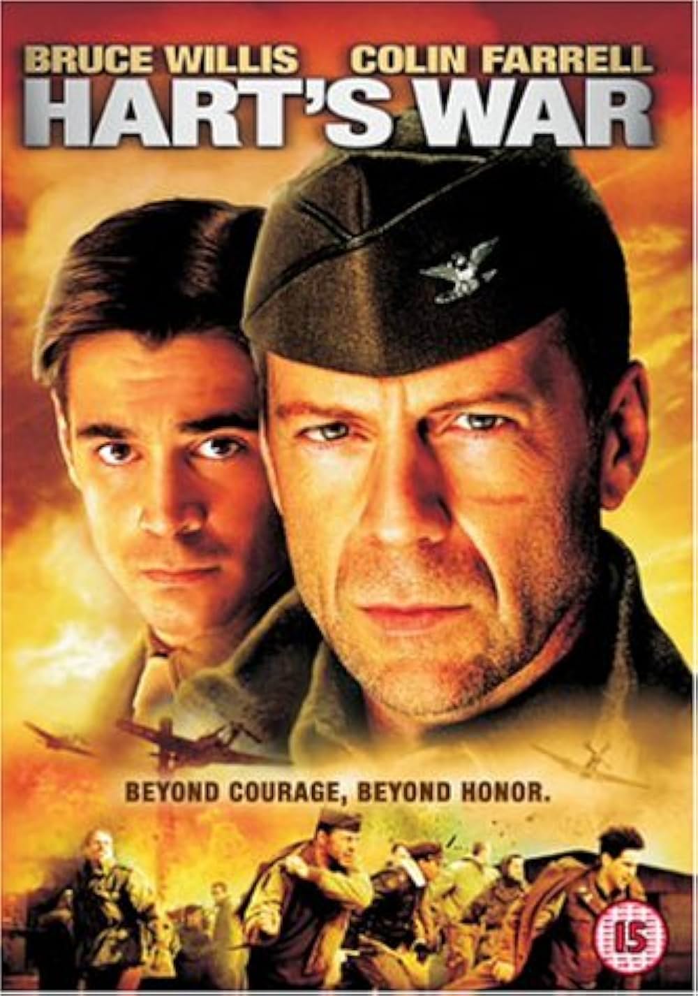 ジャスティスの画像