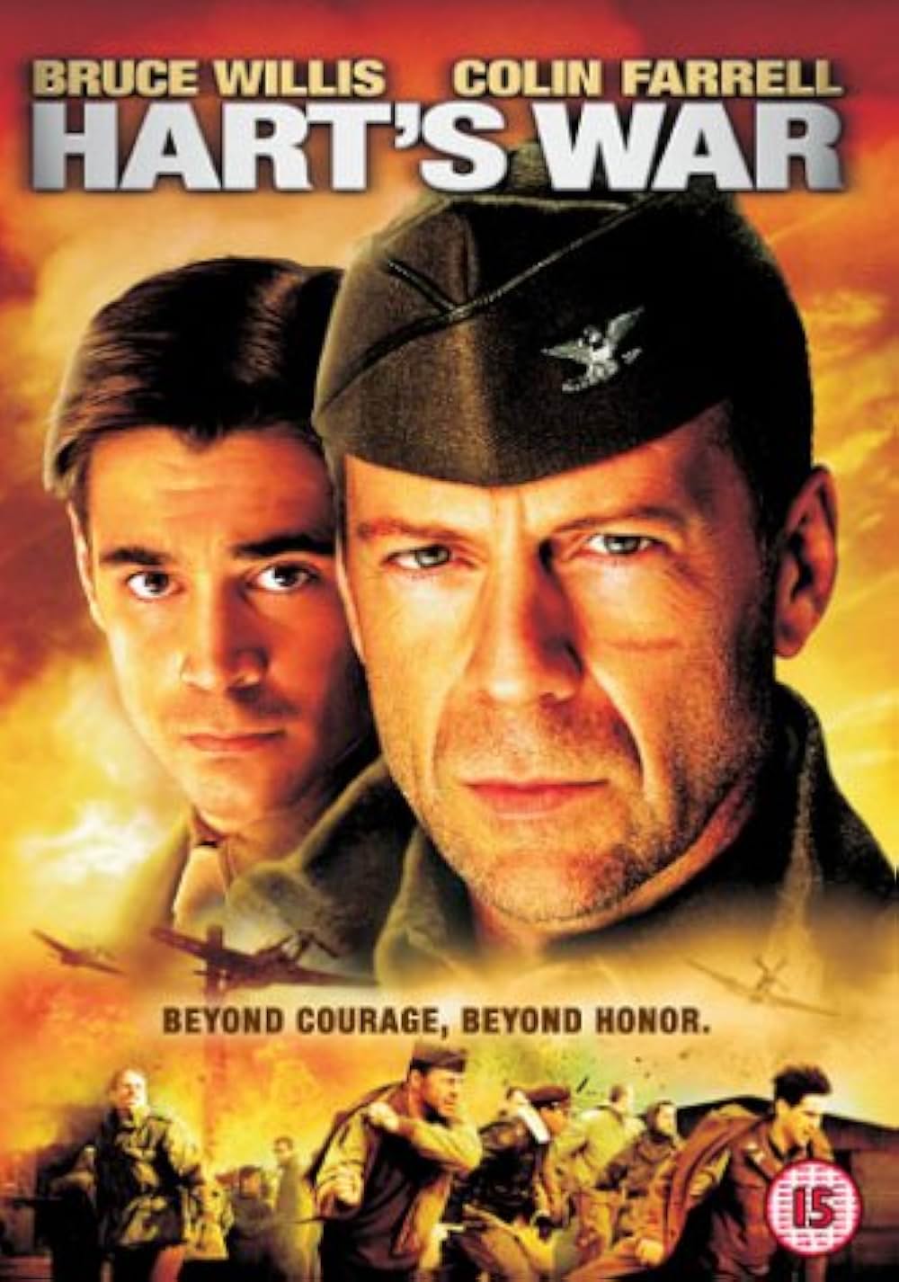 ジャスティスの画像