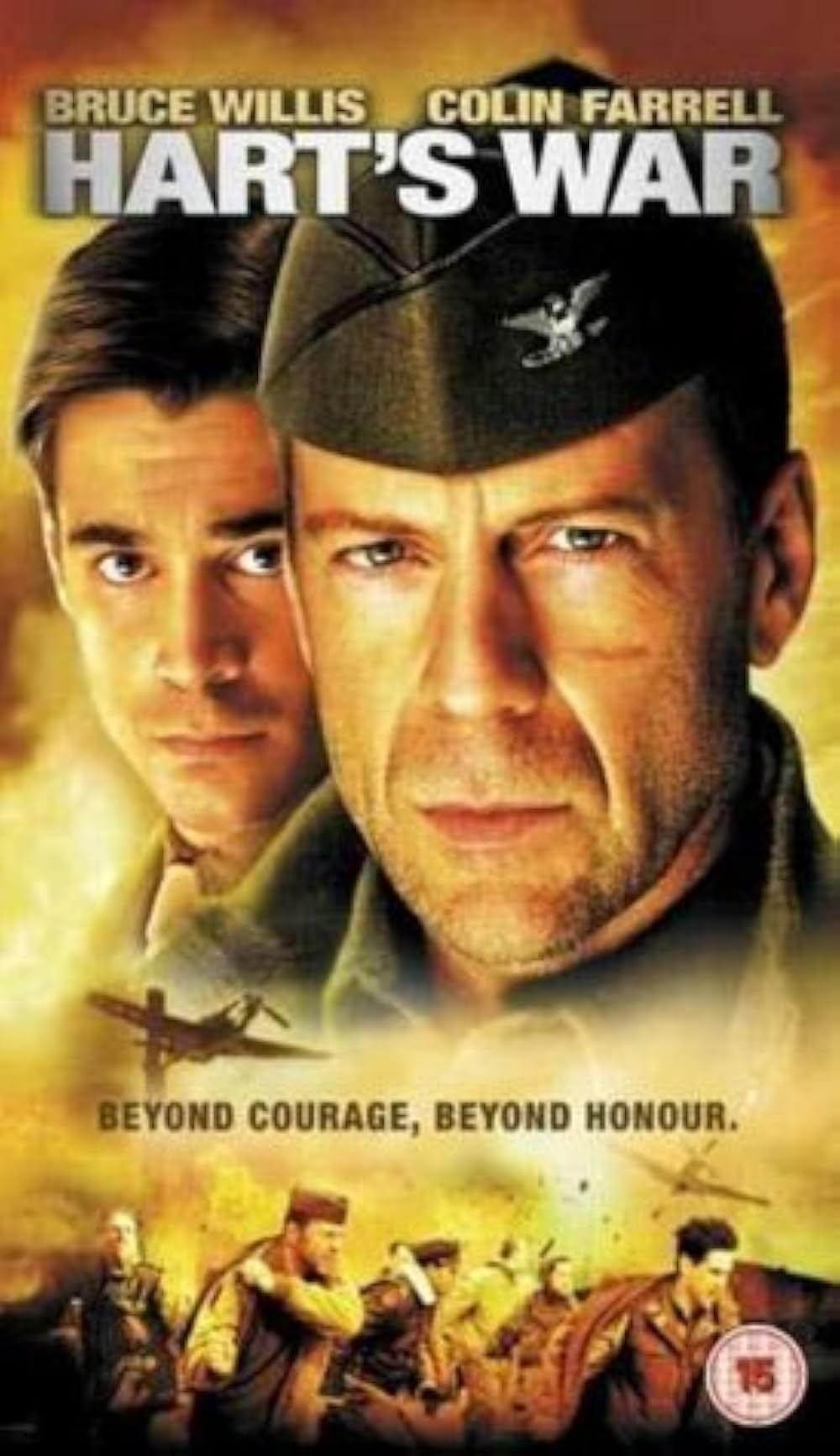 ジャスティスの画像