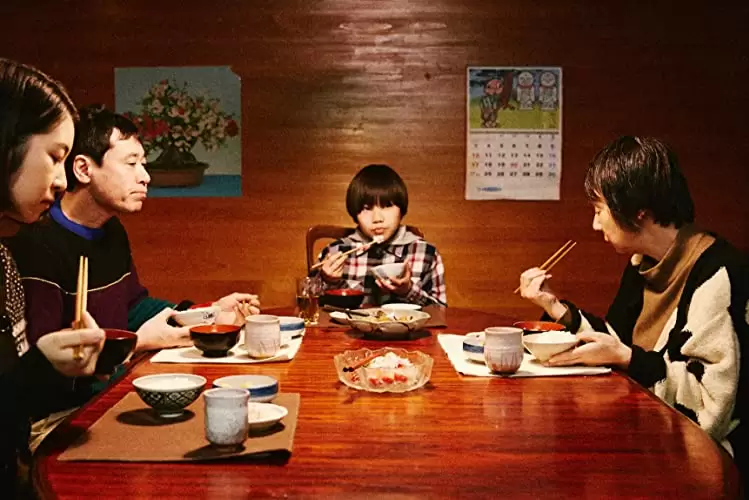 「僕はイエス様が嫌い」の画像