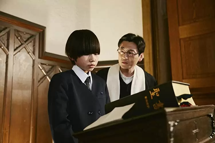 「僕はイエス様が嫌い」の画像