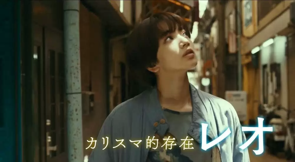 さよならくちびるの画像