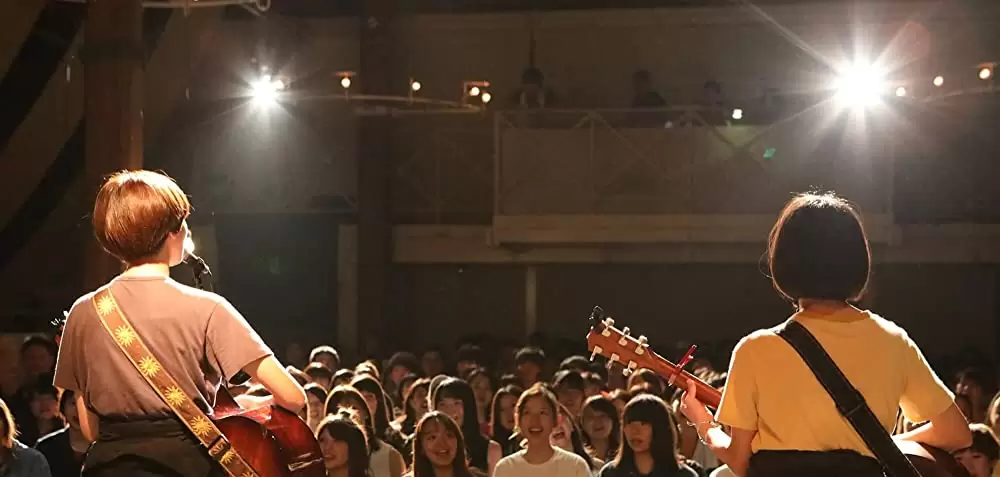 さよならくちびるの画像