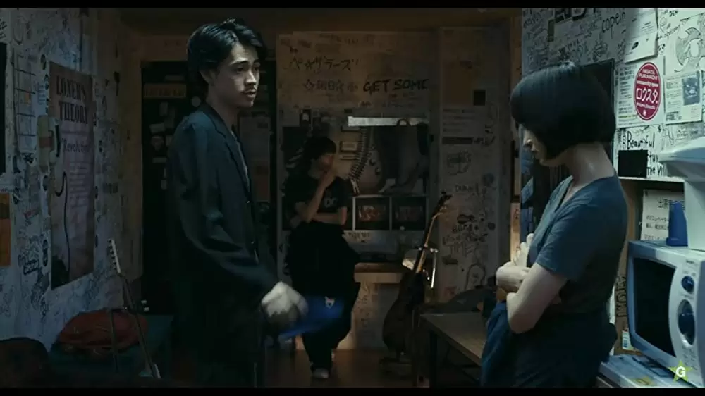 さよならくちびるの画像