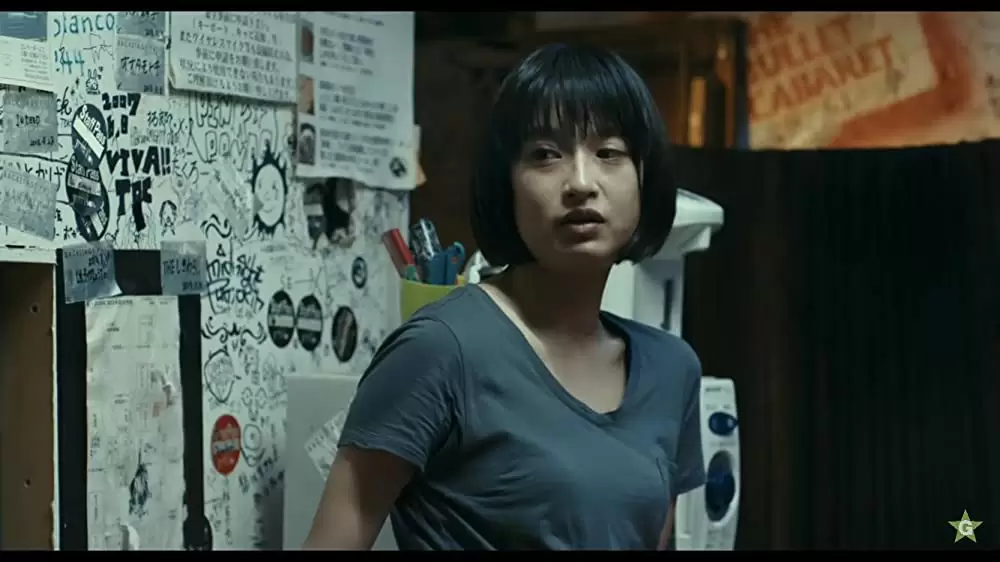 さよならくちびるの画像