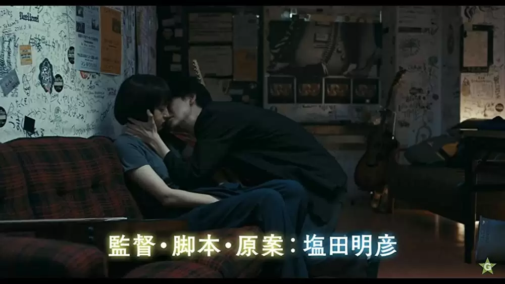 さよならくちびるの画像