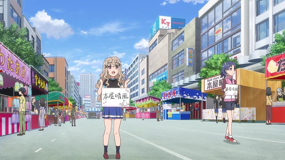 劇場版 ハイスクール・フリートの画像