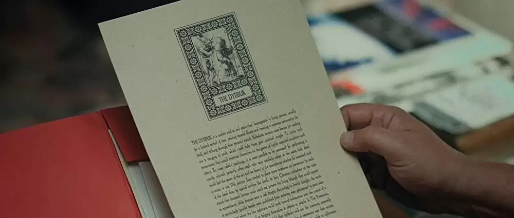 キラーソファの画像