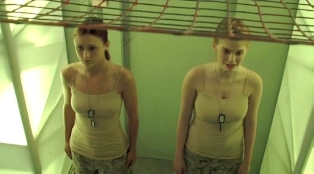 エマニュエル パラノーマル・エクスタシーの画像