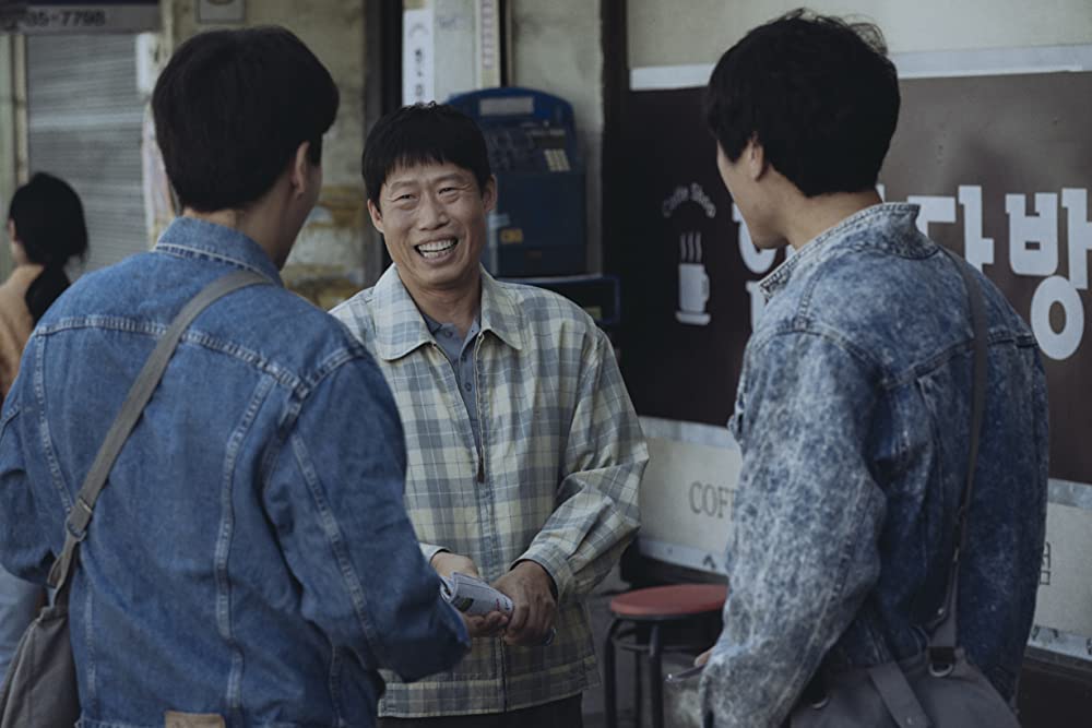 1987、ある闘いの真実の画像