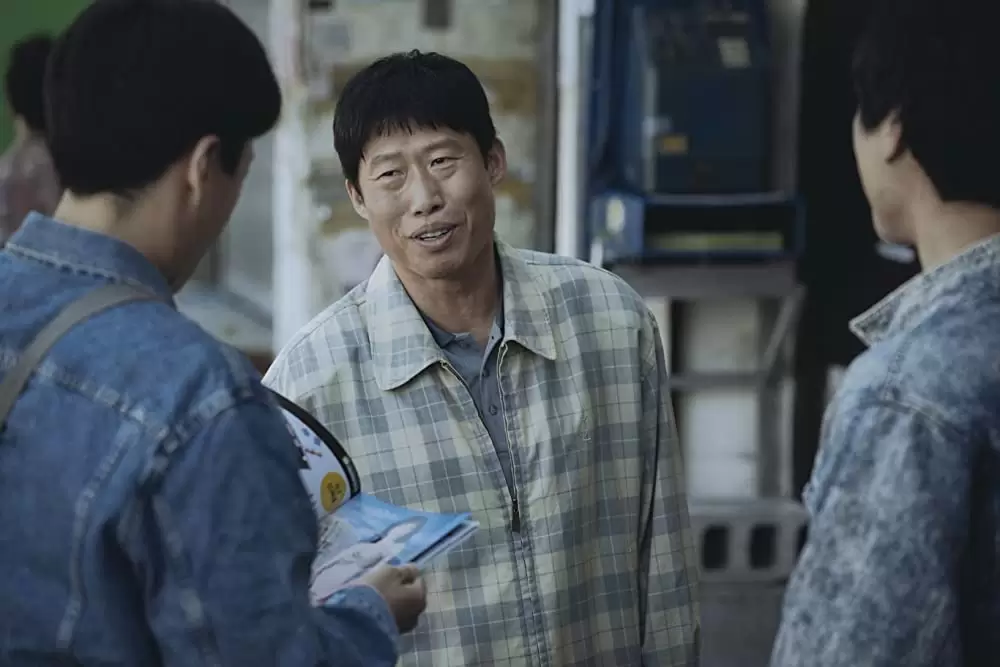 1987、ある闘いの真実の画像