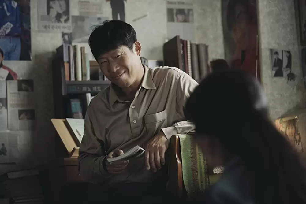 1987、ある闘いの真実の画像