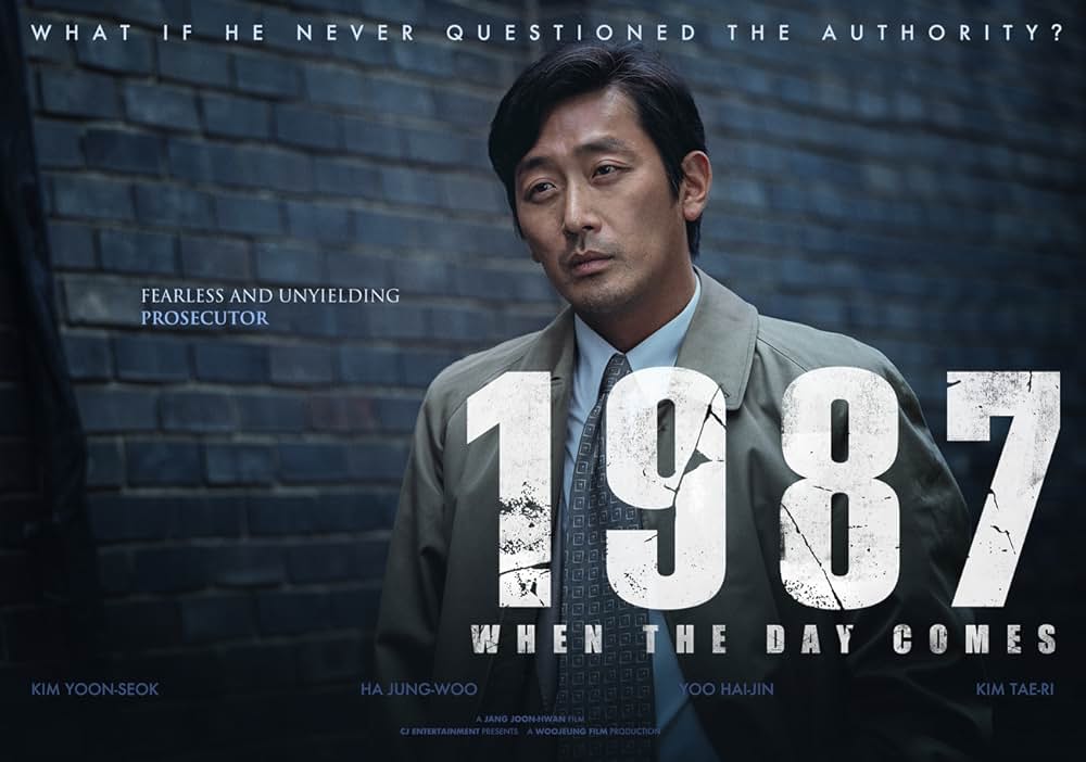 1987、ある闘いの真実の画像