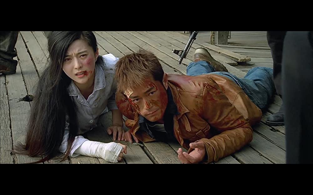 導火線 FLASH POINTの画像